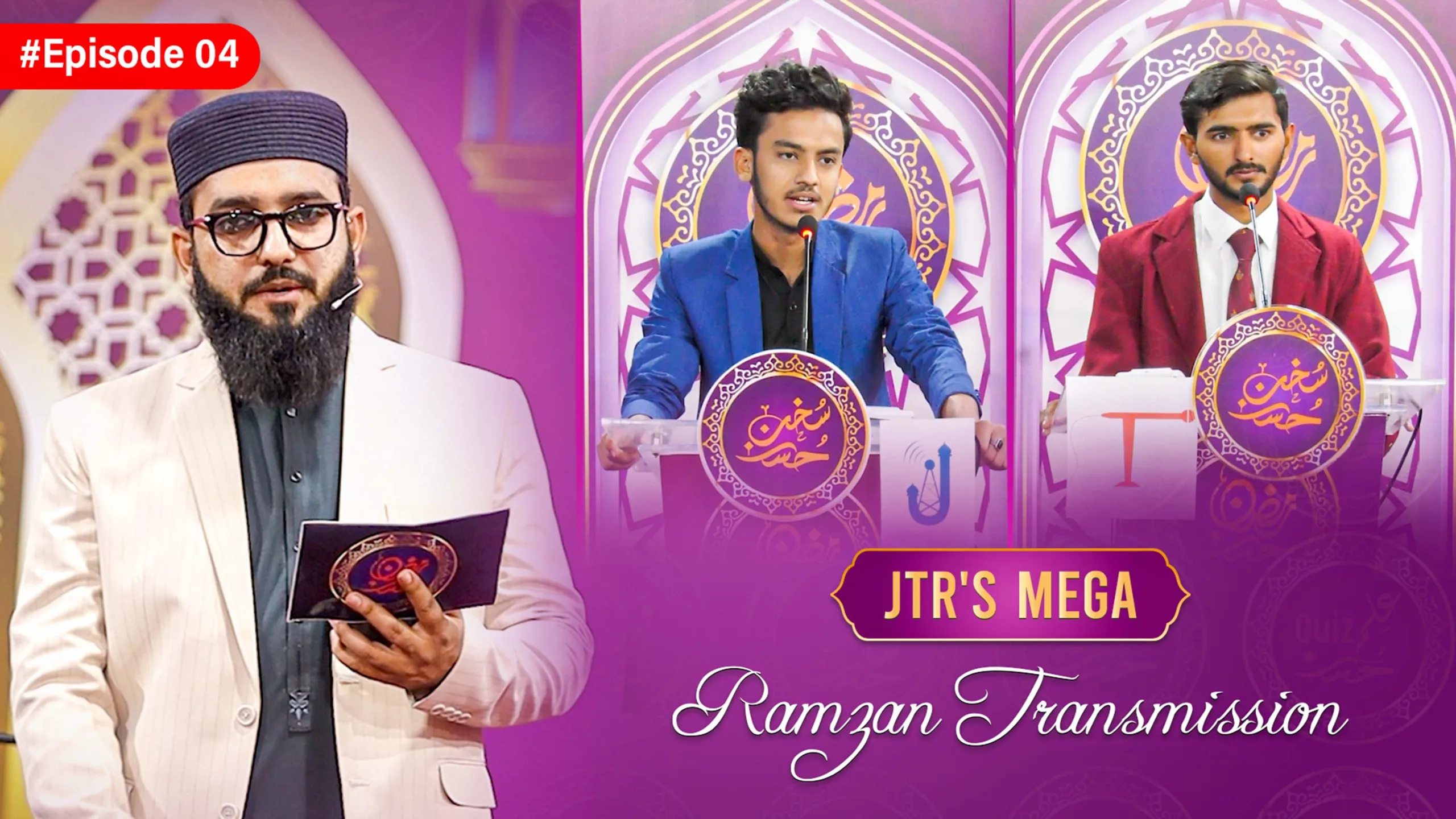 Husn e Sukhun Epi-04 | JTR Ramzan Transmission 2025 | JTR Media House